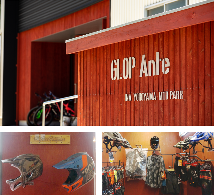 センターハウス