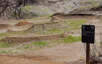 コースイメージ3